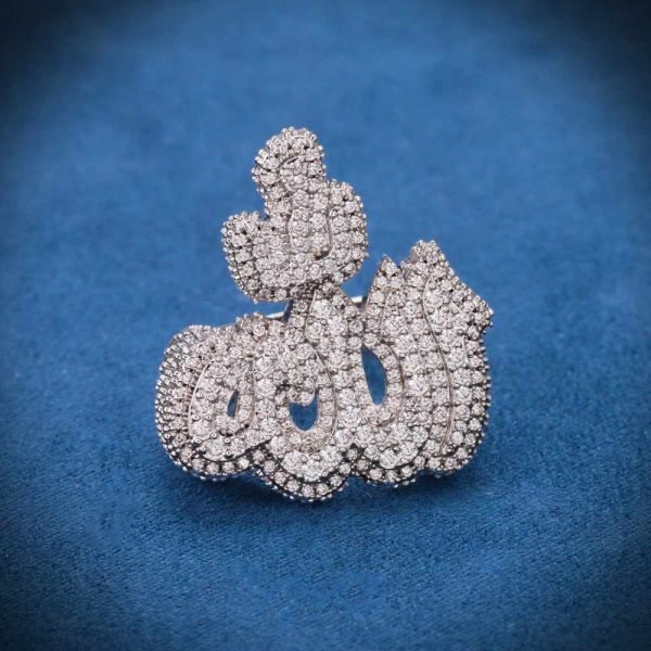 Moissanite Allah Ring 14K White Gold - Image 2